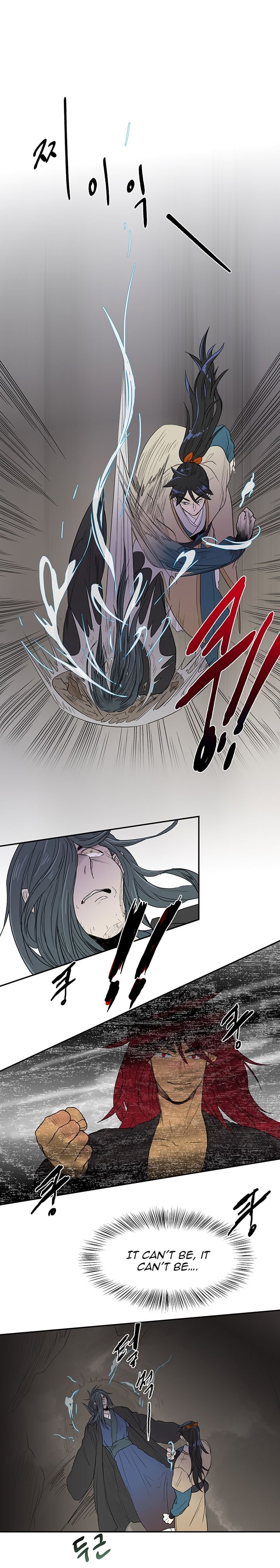The Scholar's Reincarnation Chapter 51 2
